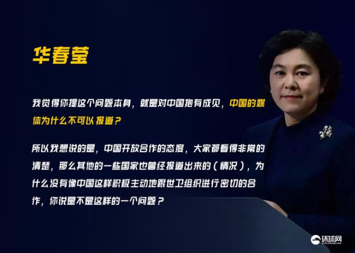 新冠疫情最早的报道（新冠疫情最初的报道）