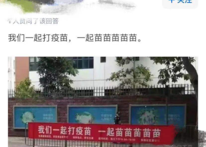 新冠疫情最早的报道（新冠疫情最初的报道）