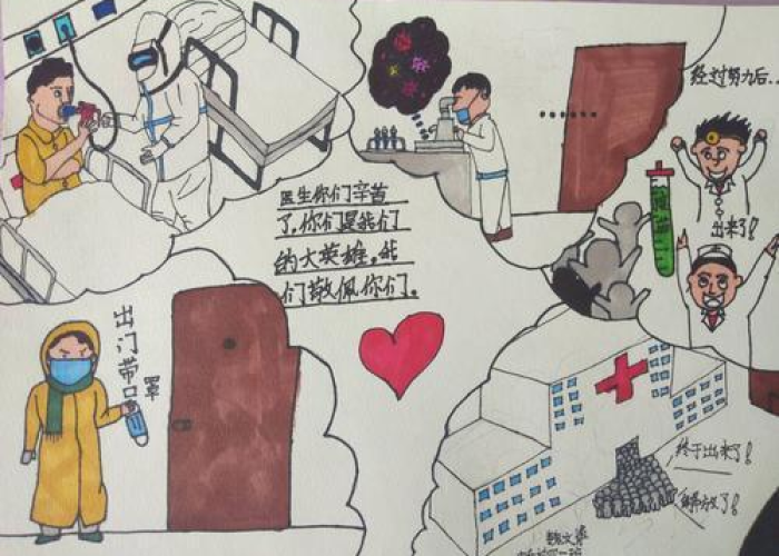 疫情结束后的英语作文（疫情结束 英语翻译）