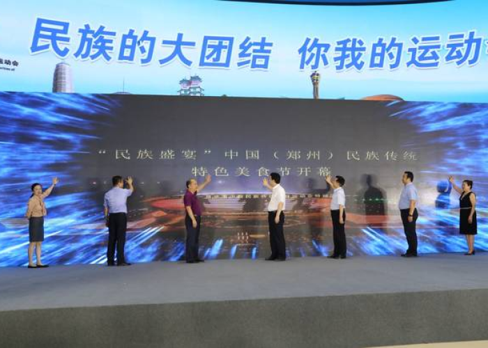 郑州疫情发布会石大东（郑州疫情重大发现）
