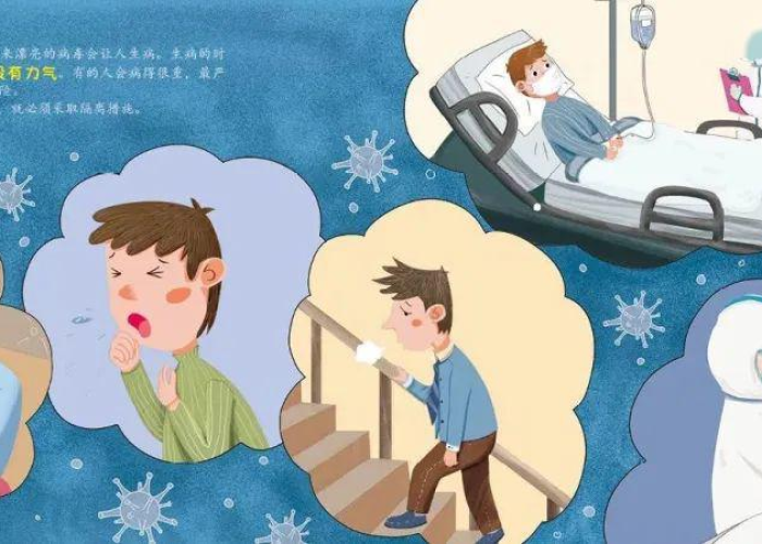 新冠疫情时期的故事有哪些（关于新冠病毒疫情期间的小故事）