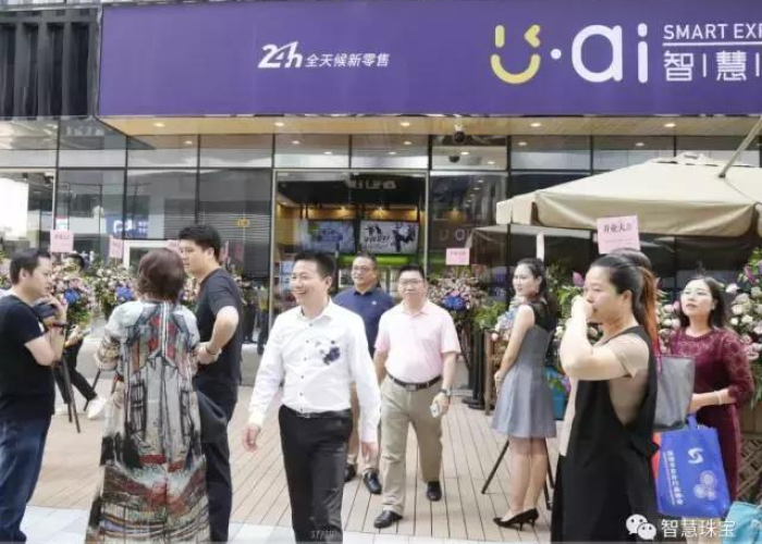 深圳疫情来源（深圳疫情溯源）