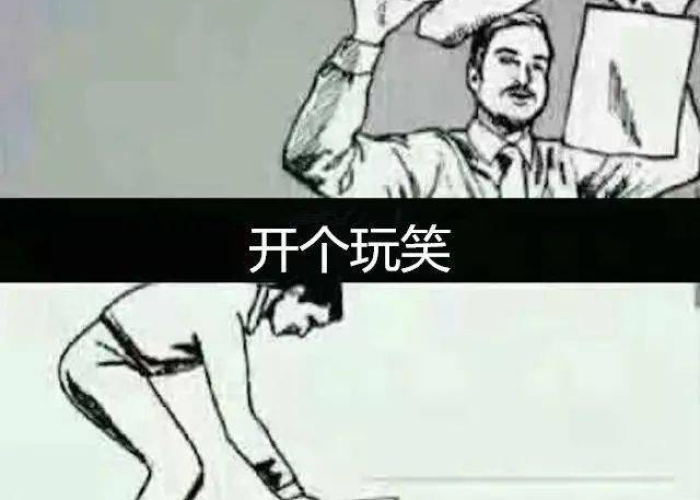 熬过了疫情却没熬过现实文案（2020年熬过了疫情 却没有熬过我们的爱情）