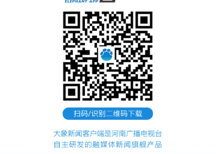 武汉疫情的省委领导是谁（武汉疫情 领导）