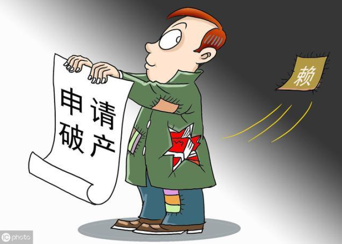 三年疫情负债累累怎么办（疫情后负债的人怎么办）