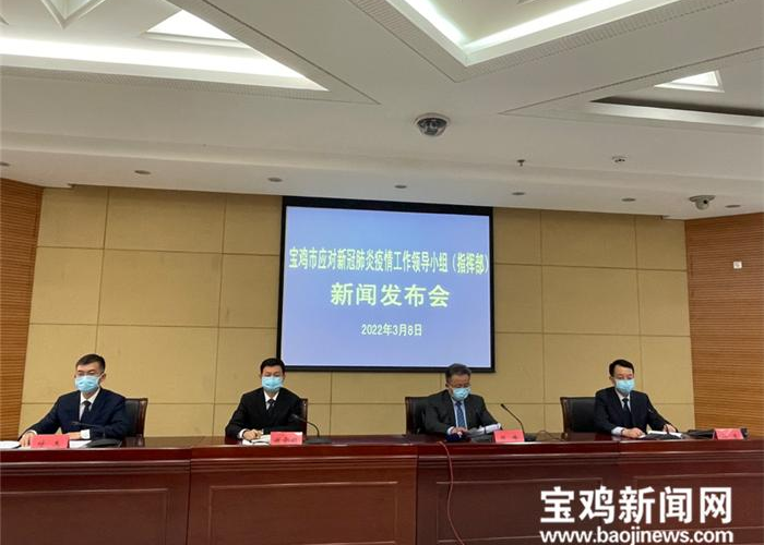 广东新冠疫情病例（广东新冠肺炎病例）