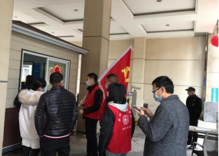 成都近期疫情由什么引起的（最近成都疫情严不严重）