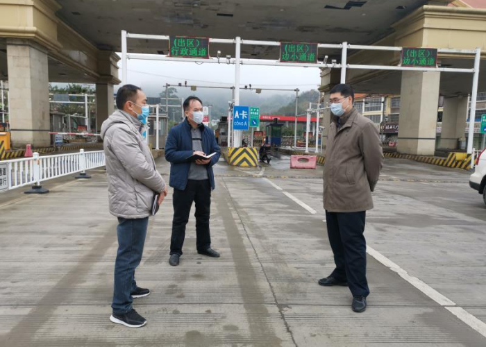 疫情放开后什么时候结束（疫情后什么时候开放国门）