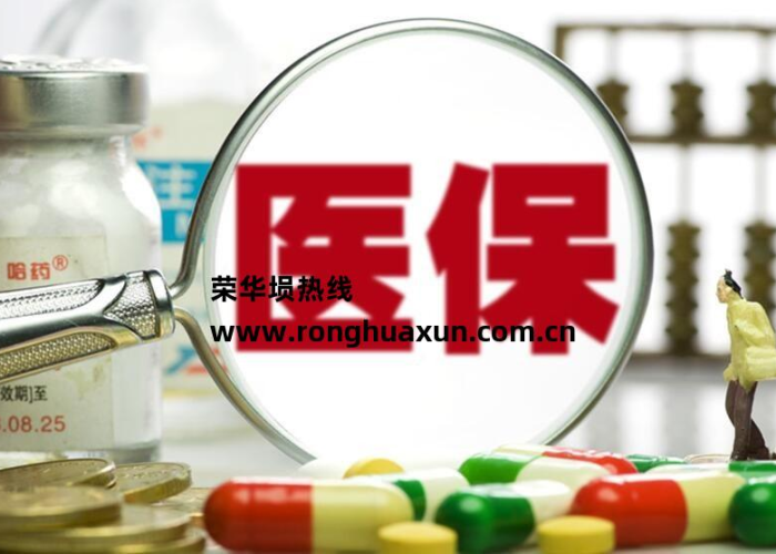 山东新冠疫情最新通报今天（山东新冠状病毒最新疫情）