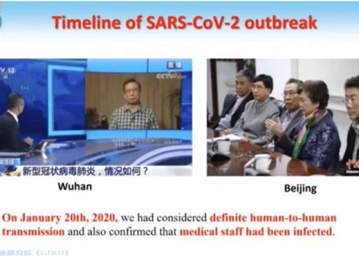 钟南山抗击疫情的事迹视频（中国钟南山院士抗疫情事迹视频）