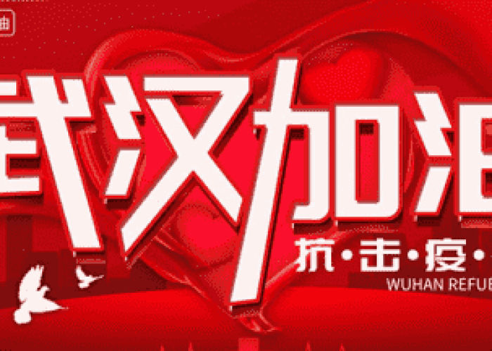 三年级写疫情作文400字（三年级疫情作文300字2021）