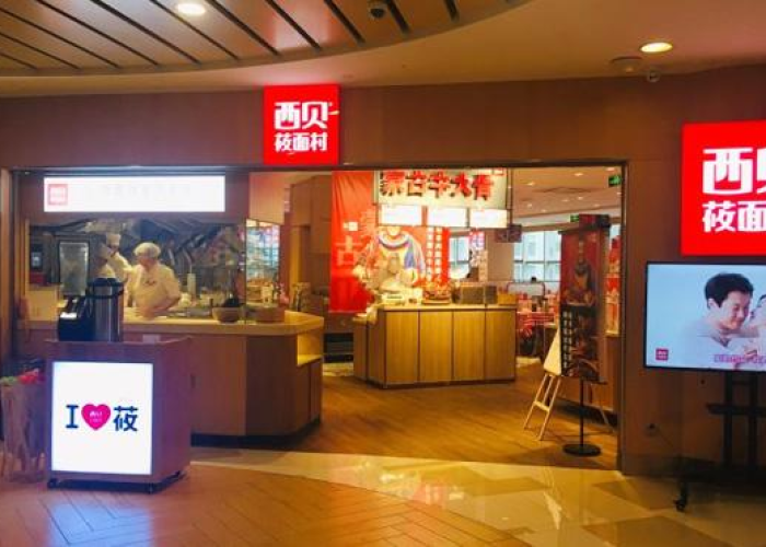 疫情所得税减免政策（2020年疫情企业所得税减免优惠政策）