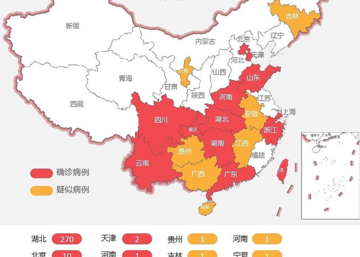 新冠疫情分布（新冠疫情分布地图）