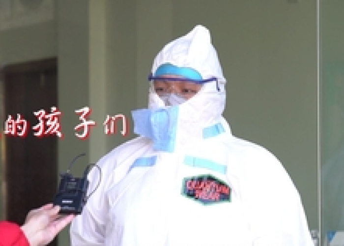 疫情时要干什么（疫情要干些什么）