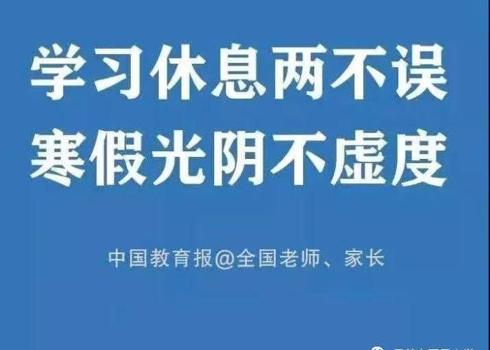 疫情时要干什么（疫情要干些什么）