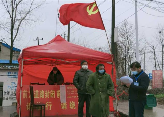 疫情隔离需要准备的药品（疫情期间隔离间内需要配备哪些东西）