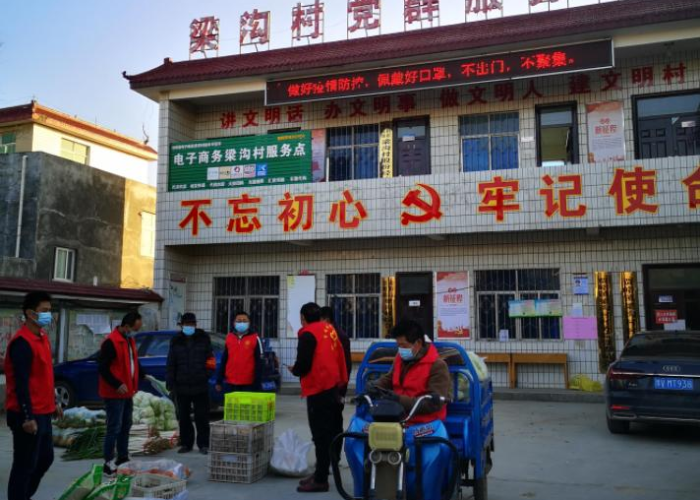 疫情隔离需要准备的药品（疫情期间隔离间内需要配备哪些东西）