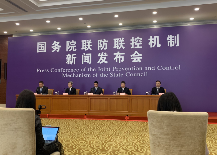 国家宣布疫情结束标准（国家宣布疫情结束标准是什么）