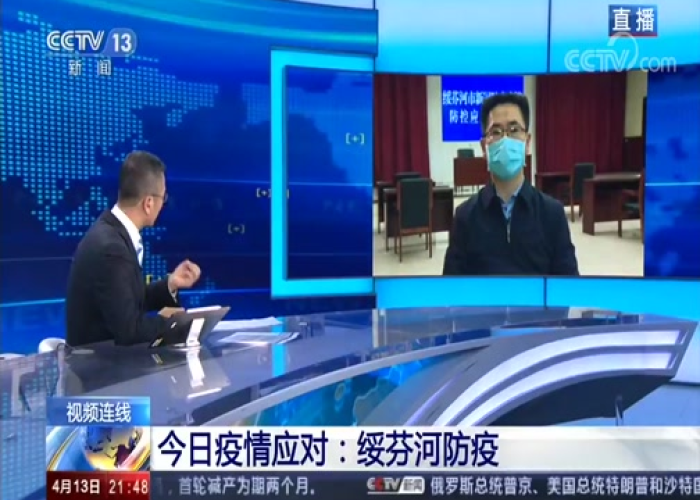 2019年疫情刚开始的视频央视（2020疫情开始的新闻视频）