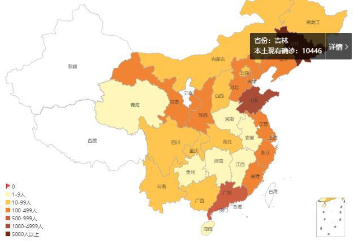 中国疫情啥时候开始爆发的（中国疫情是在什么时候爆发的）