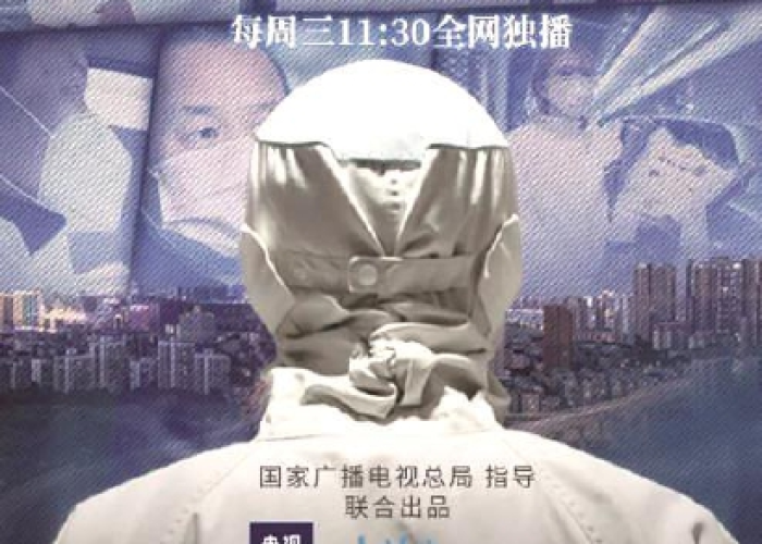 武汉疫情回忆录视频（武汉疫情回忆录视频播放）