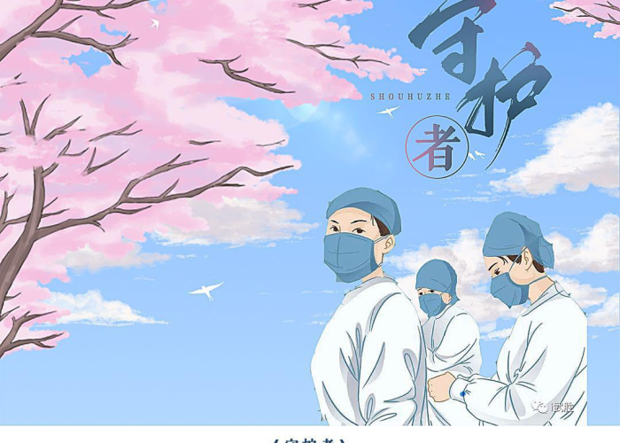 疫情期间经常放的那首歌是什么歌（疫情期间4首bgm叫什么）