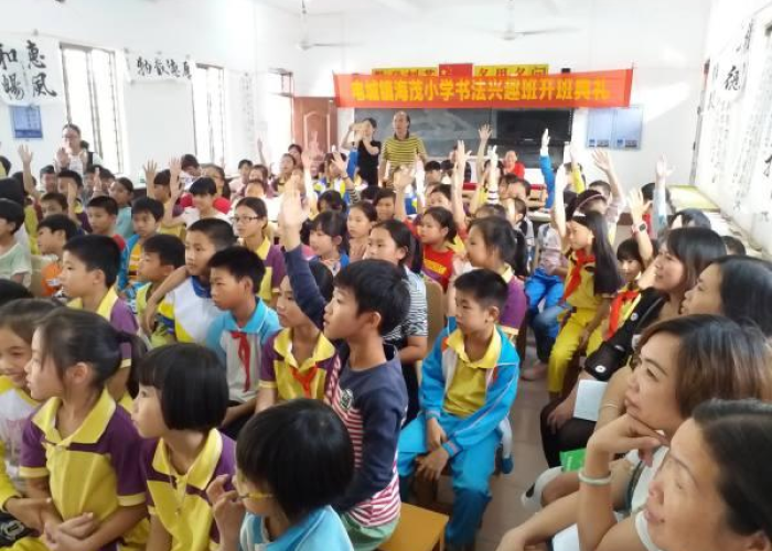 疫情期间孩子说想上学（因为疫情孩子在家上课家长的感受）