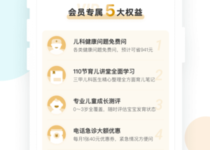 丁香疫情最新消息（丁香疫情动态实时播报）