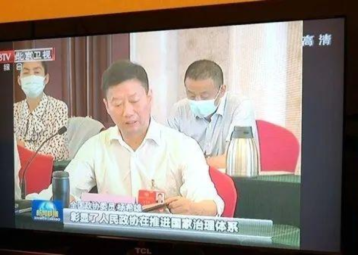 疫情封城的地区有哪些（疫情封闭城市名单）