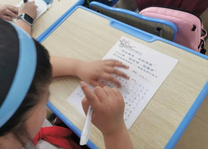 疫情下的我们作文小学生（疫情下的我们作文400字五年级）