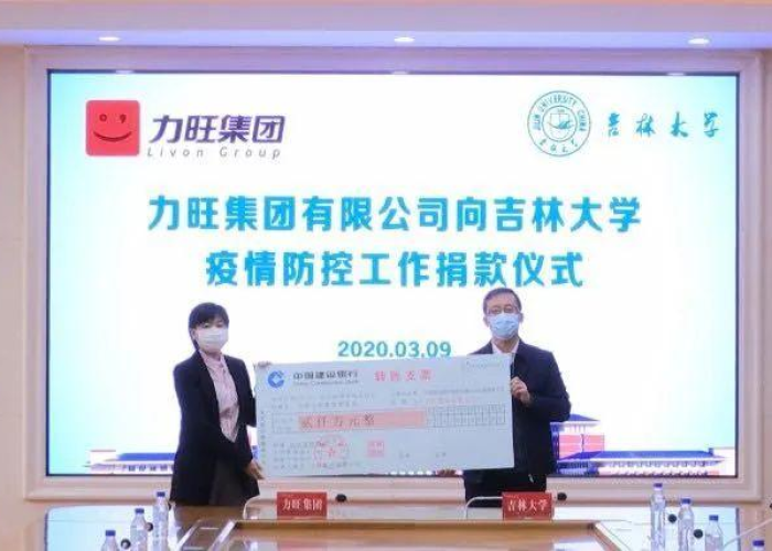 新冠疫情死了多少人武汉（2020武汉新冠疫情死了多少人）