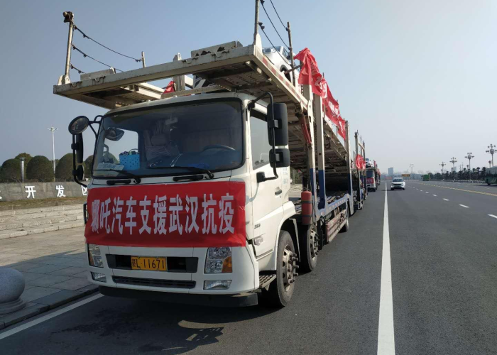 新冠疫情死了多少人武汉（2020武汉新冠疫情死了多少人）