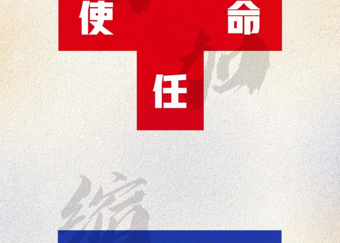 疫情成功的意义（疫情的成功充分诠释了）