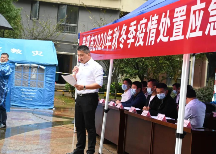 2020新冠疫情历程（2020年新冠疫情回顾）