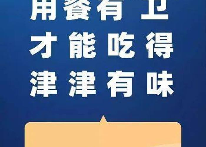 疫情什么时候结束什么时候解封的（疫情什么时侯解封）