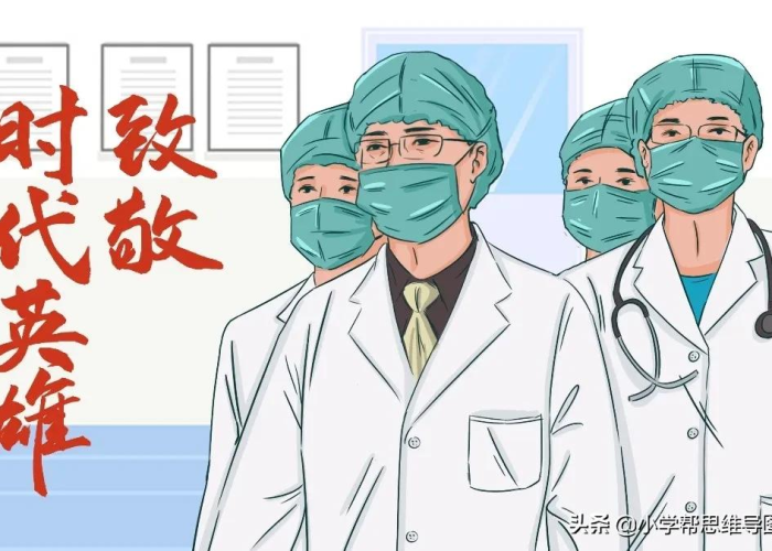 疫情来自于蝙蝠吗（疫情是来自蝙蝠吗）