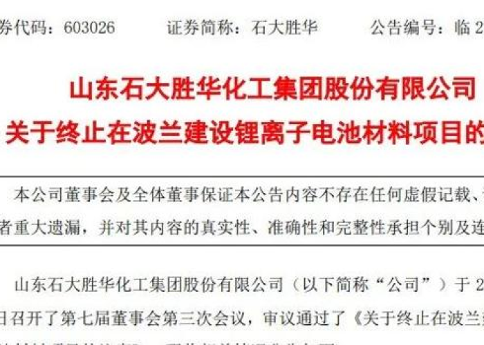 新冠疫情的发展史（新冠疫情的发展史简介）