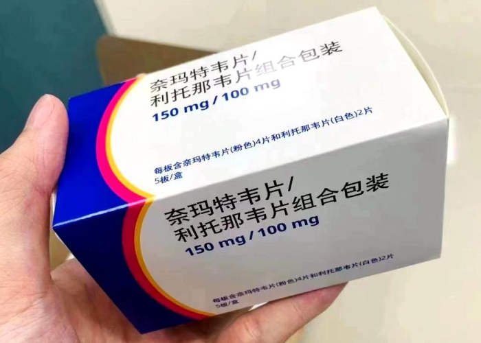 世卫组织称或出现比新冠更糟疫情（世卫组织对新冠疫情）
