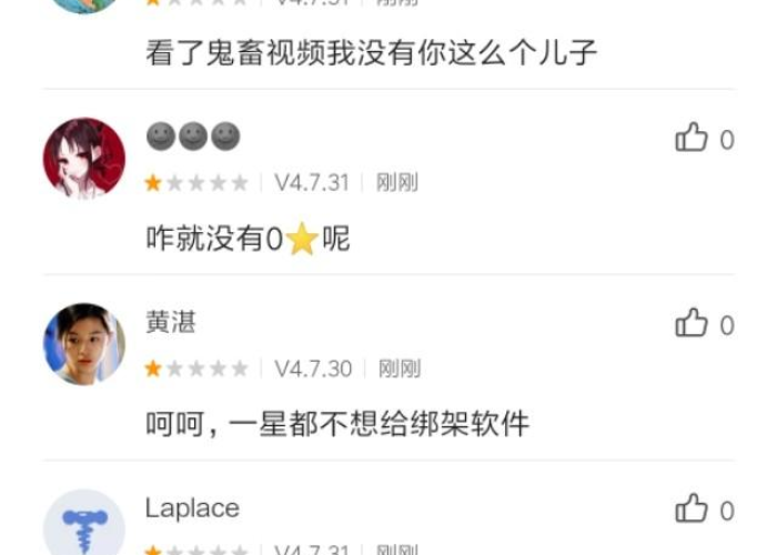 疫情期间钱好难赚（疫情期间赚的钱叫什么钱）