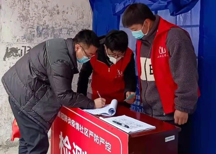 结束疫情防控时间（结束疫情防控时间怎么写）