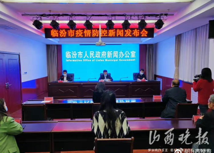 临汾疫情封控区域图（临汾疫情封路）