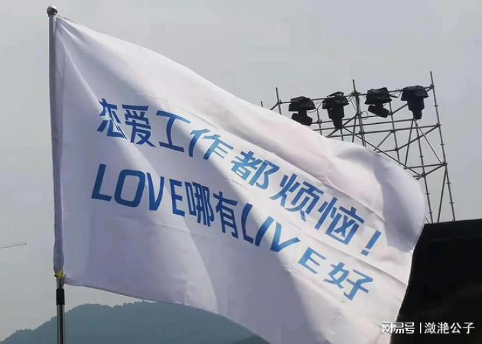 疫情好久结束的（疫情好久过去）