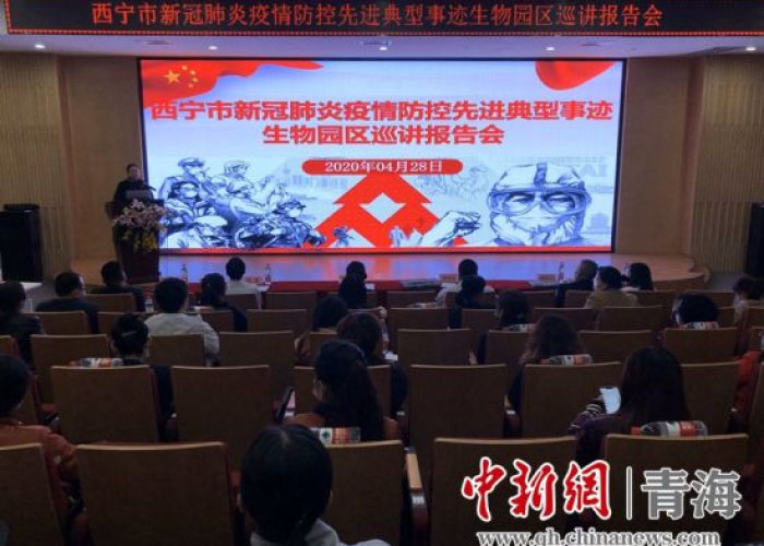 新冠疫情期间个人先进事迹（新冠疫情个人先进事迹报告）