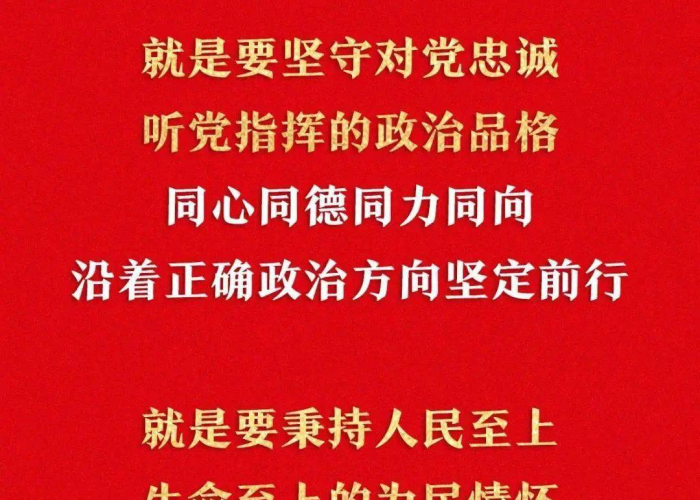 新冠疫情期间个人先进事迹（新冠疫情个人先进事迹报告）