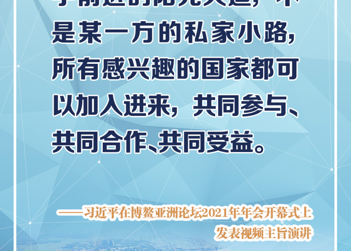 疫情坚持下去的励志句子大全（疫情后励志的话）