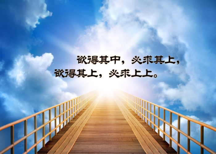疫情坚持下去的励志句子大全（疫情后励志的话）