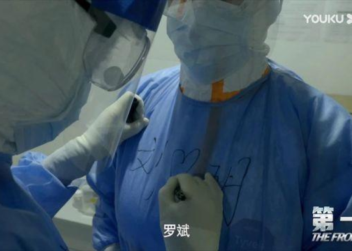疫情纪录片感人（疫情纪录片片名）