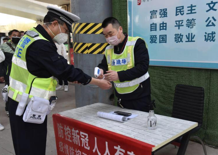 郑州最近为什么有疫情了呢（郑州为啥突然有疫情）