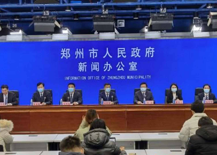 郑州疫情是因为什么（郑州疫情为什么这么严重知乎）