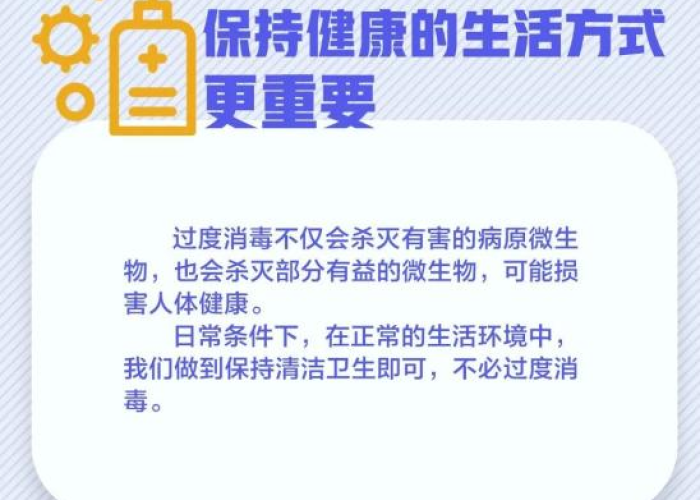 重庆疫情发病状况（重庆疫情权威发布）